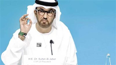 رئيس COP28: التمويل عامل أساسي لتحقيق التقدم المطلوب في 