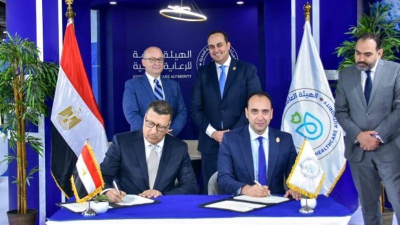 توقيع بروتوكول تعاون