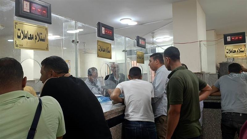 المراكز التكنولوجية