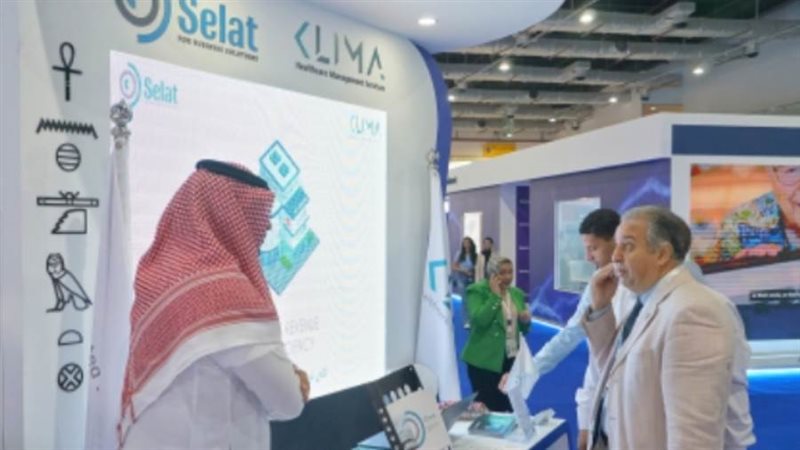 صحة أفريقيا