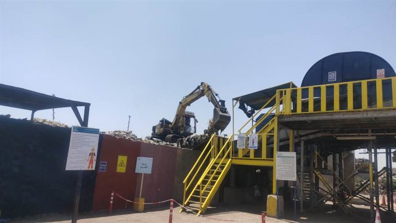 مصنع ابو خليفة لإعادة