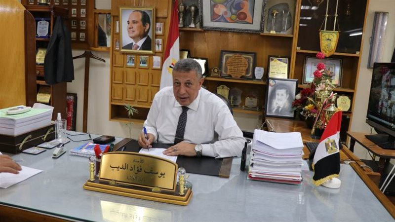 يوسف الديب وكيل وزارة