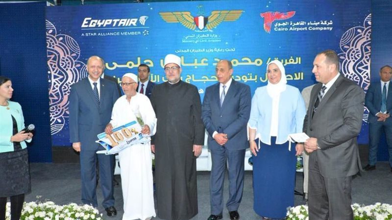 الوزراء يوزعون حجاج