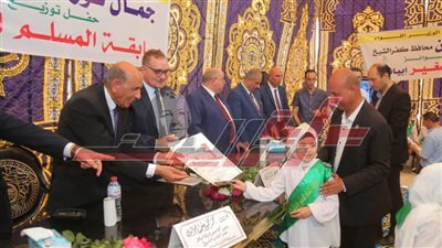 تكريم الأطفال حفظة القرآن الكريم بقرية إبيانة في مركز مطوبس 