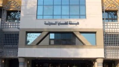 حكم قضائي يجنب الحكومة خسارة أرض ضخمة بـ 488 مليون جنيه 