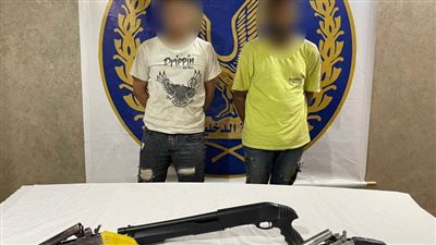 ضبط عاطلَين بالقاهرة بحوزتهما أسلحة نارية وذخائر