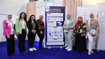 هيئة الدواء تستعرض تجربتها الرائدة في مجال النشرات الإلكترونية