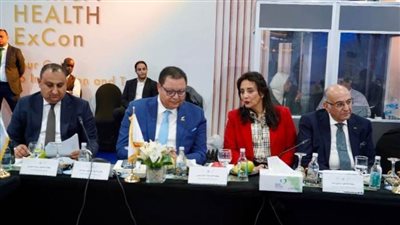 تكريم المؤسسات الطبية الفائزة بجائزة 