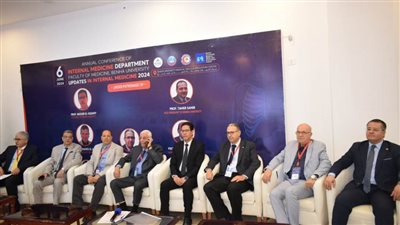 رئيس جامعة بنها يفتتح المؤتمر العلمي السنوي لأمراض الباطنة ببنها