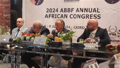 كونجرس الاتحاد الأفريقي لكمال الأجسام واللياقة البدنية.. تكريم فهيم بدرع الاتحاد الدولي