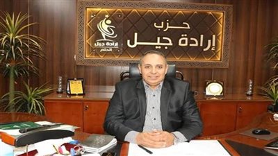 حزب إرادة جيل: الحكومة السابقة أدت دورها في ظل ظروف و تحديات صعبة