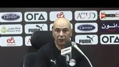 عاجل.. حسام حسن: حدث ما توقعته ونعمل على تلافي الأخطاء قبل مواجهة غينيا بيساو