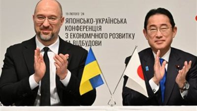 اليابان تعتزم تعزيز التعاون مع أوكرانيا لدعم جهود إعادة إعمارها بعد الحرب