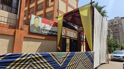 استعدادات بالجيزة لاستقبال ماراثون امتحانات الثانوية العامة