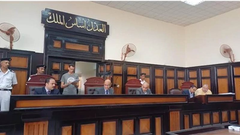 هيئة المحكمة