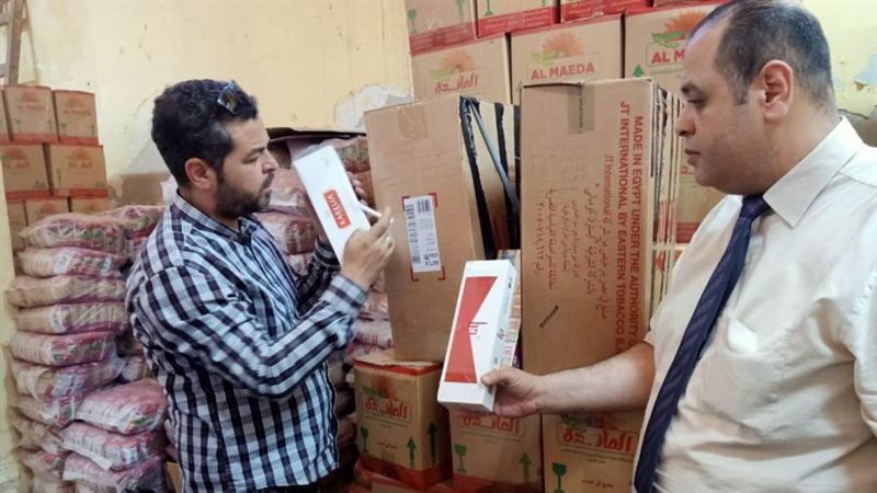 حملة لتموينغرب و