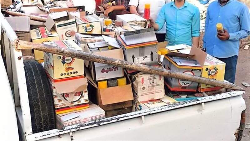 ضبط 5226 عبوة بويات