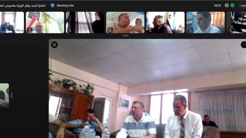 اجتماع وكيل تعليم