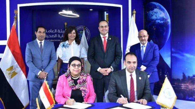 بروتوكول التعاون