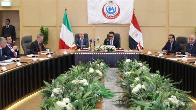 اللقاء المصري الإيطالي