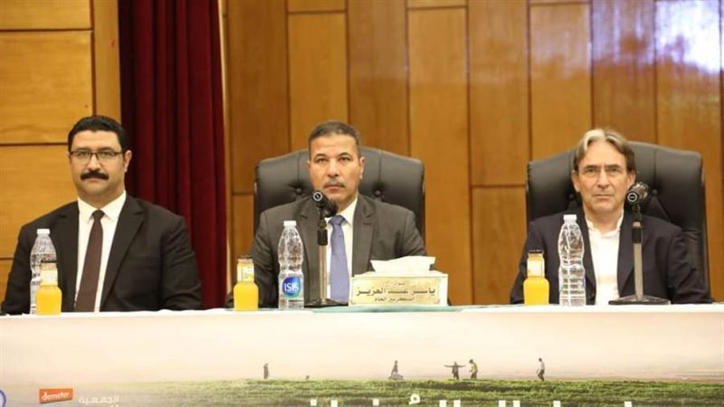 حفل توزيع حوافز سندات