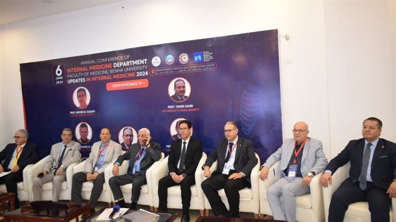 افتتاح المؤتمر