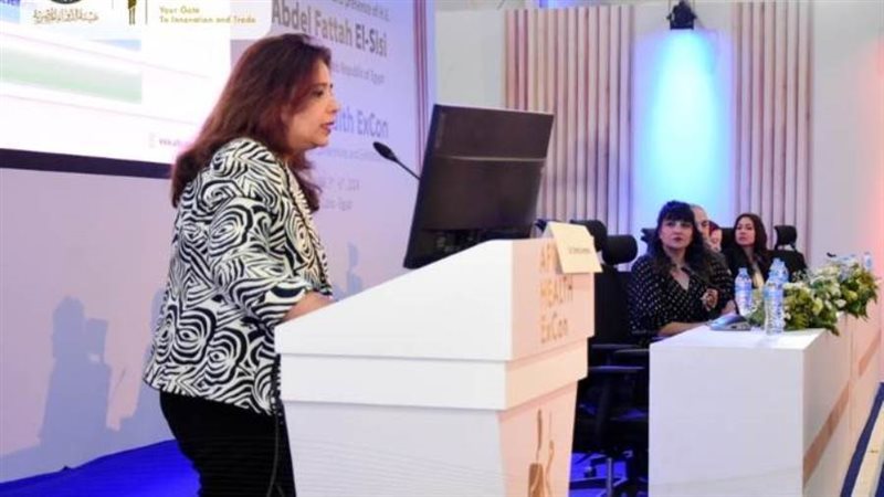 مشاركة هيئة الدواء