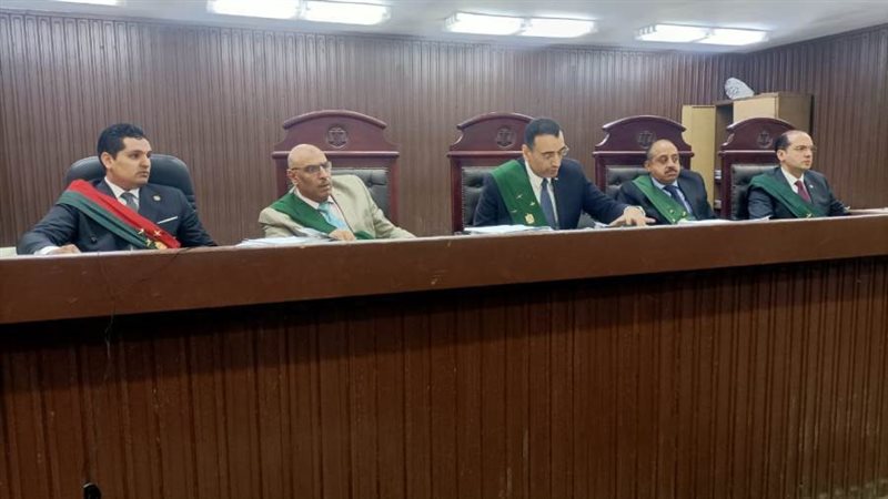 هيئة المحكمة