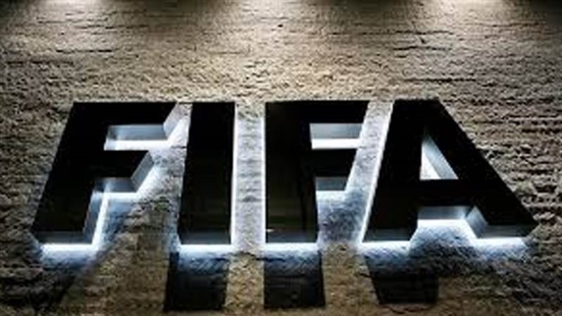فيفا