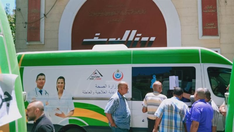 قافلة طبية بروزاليوسف