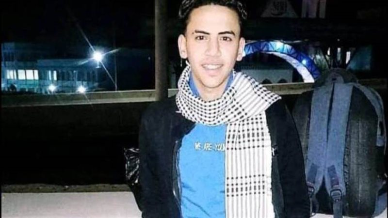 الشاب المجني عليه