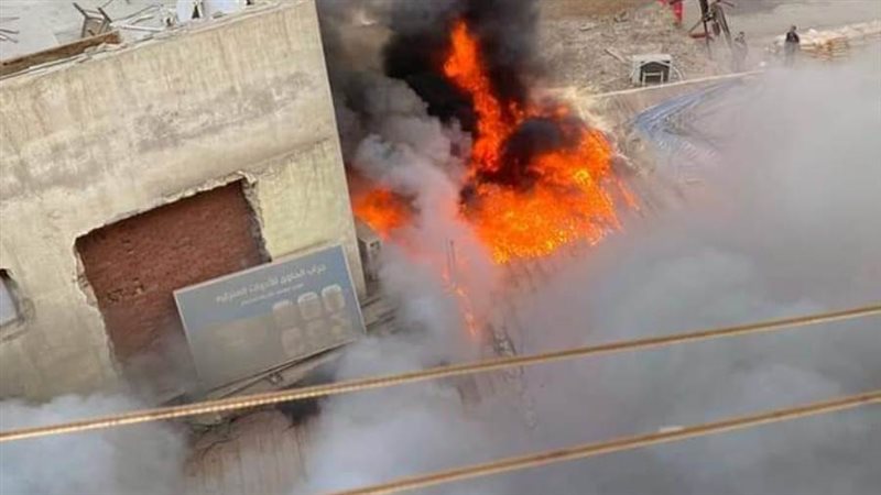 انب من حريق