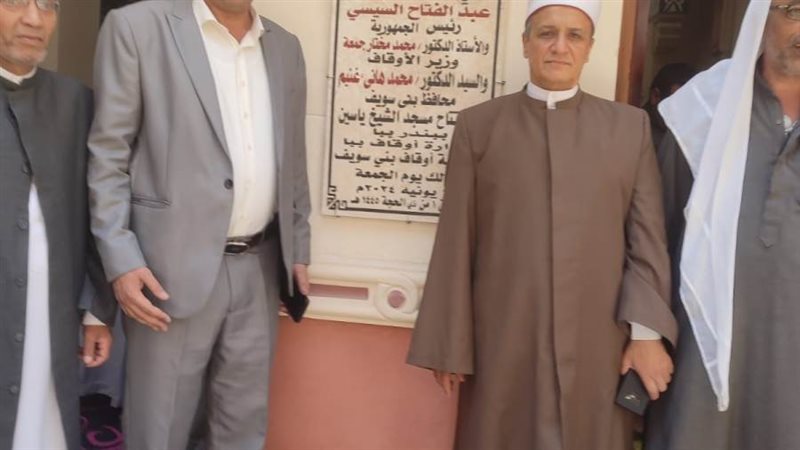 افتتاح مسجد ببنى