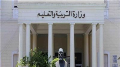 التعليم تصدر التقرير الأسبوعي للوزارة