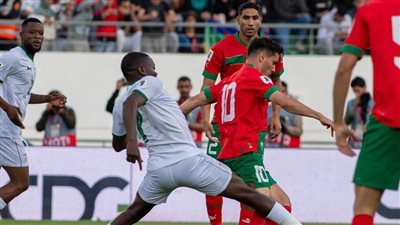 منتخب المغرب يتفوق على زامبيا في التصفيات المؤهلة لكأس العالم