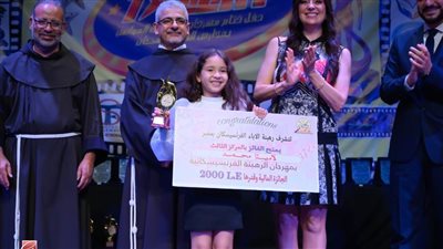 حفل ختام الموسم الثاني لمسابقة 