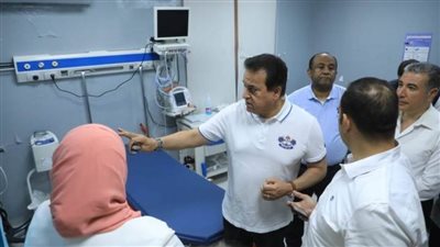 وزير الصحة يحيل المتغيبين عن العمل بمستشفى مارينا للتحقيق
