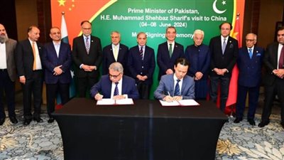 باكستان والصين توقعان 23 مذكرة تفاهم لتعزيز التعاون الثنائي في عدة مجالات