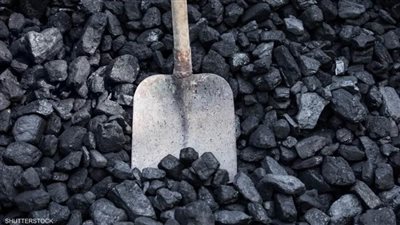 كولومبيا تقرر وقف بيع الفحم لإسرائيل