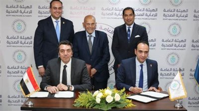 توقيع بروتوكول تعاون بين الرعاية ومؤسسة مجدي يعقوب لأمراض وأبحاث القلب