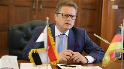 السفير الألماني يشيد بالتعاون الثقافي بين مصر وبلاده