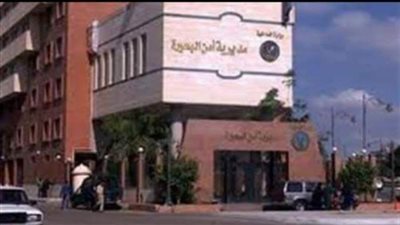 إصابة 6 أشخاص بحادث تصادم بطريق إدكو المحمودية