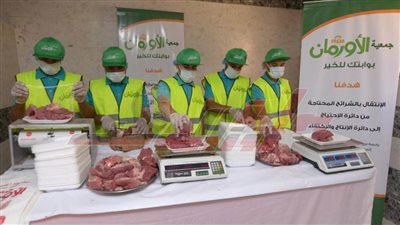 بالتعاون تضامن بكفر الشيخ.. رفع درجة الاستعداد لعيد الأضحى المبارك