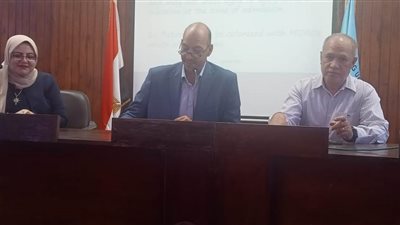 طب بشري سوهاج تناقش 