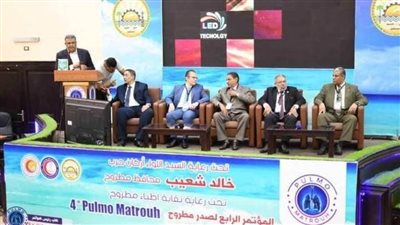 نقابة الأطباء في المؤتمر العلمي للأمراض الصدرية بمطروح