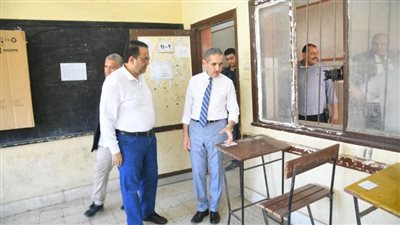 بالصور.. محافظ الغربية يراجع استعدادات وجاهزية لجان امتحانات الثانوية العامة