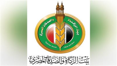 بيت الزكاة والصدقات:  100 ألف أسرة تستفيد من مبادرة «فطارك معانا يوم عرفة»