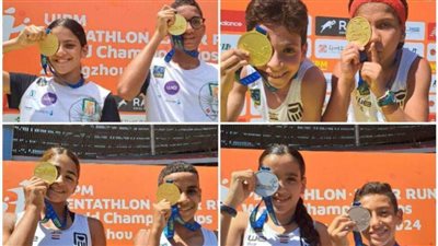 مصر تضيف 4 ميداليات جديدة في ختام بطولة العالم لليزر-رن