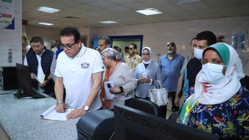 وزير الصحة يتفقد