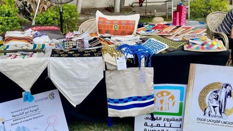 المعرض السنوي للحرف